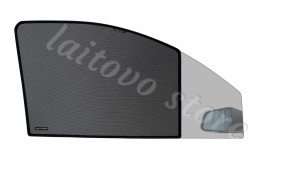 Автошторки Chiko на передние двери, укороченные под улучшенный обзор боковых зеркал, для Citroen C1 (2008-2014)
